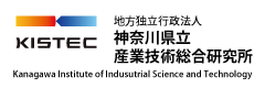 神奈川県立産業技術総合研究所