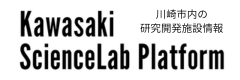 Kawasaki ScienceLab Platform
