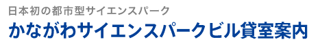 株式会社ケイエスピーコミュニティ